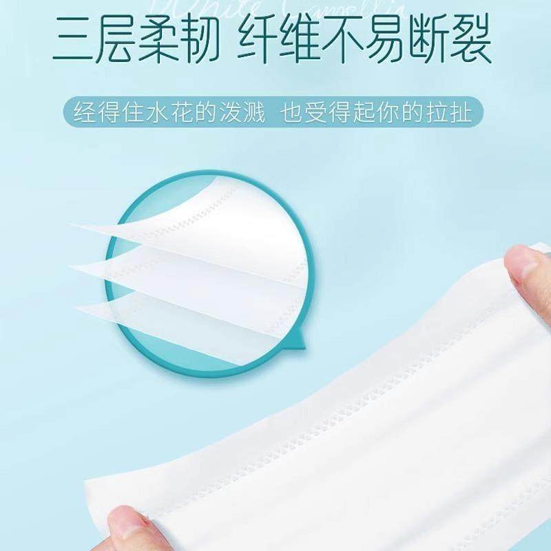 洁柔白茶抽取式卫生纸3层100抽18包餐巾纸家用实惠装卫生纸擦手纸,淘宝优惠券,粉丝福利购,淘宝优惠卷