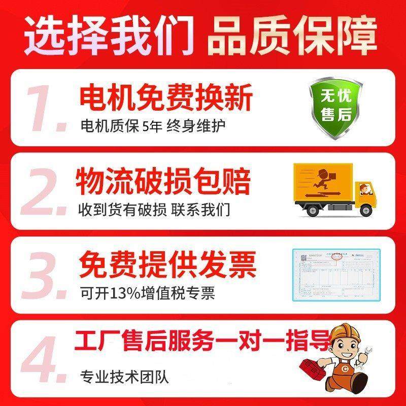 可移动折叠电动升降脚手架家用登自装修施工高遥控提升机家用新型,淘宝优惠券,粉丝福利购,淘宝优惠卷
