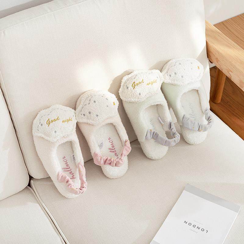 冬季软绵绵云朵配饰保暖家居棉鞋 橡胶防滑软底静音可爱月子鞋,淘宝优惠券,粉丝福利购,淘宝优惠卷