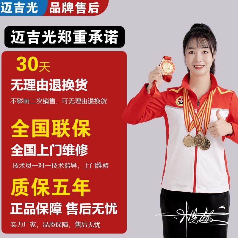 可移动折叠电动升降脚手架家用登自装修施工高遥控提升机家用新型,淘宝优惠券,粉丝福利购,淘宝优惠卷