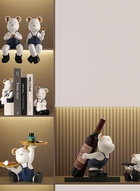 轻奢客厅暴力熊套装酒柜摆件网红高档家居电视柜玄关桌面软装饰品