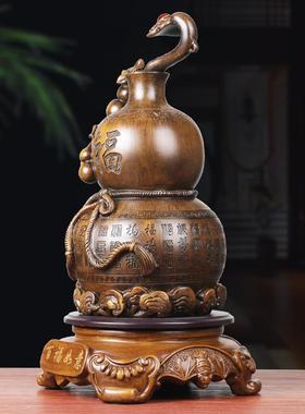 招财百福葫芦摆件工艺品家居客厅装饰品摆设旺铺新居乔迁开业礼品