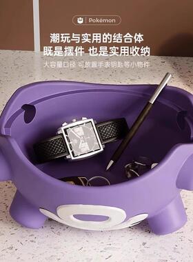 双弹瓦斯蚊香盘神奇宝贝瓦斯弹香炉驱蚊桌面摆件玄关收纳盒烟灰缸