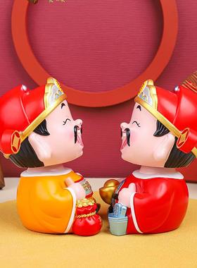 特大号财神摆件高档家居玄关桌面装饰品开业乔迁新居礼物礼品摆件