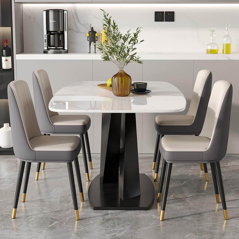 现代简约岩板餐桌椅组合意式极简轻奢长方形西餐桌小户型家用餐桌,淘宝优惠券,粉丝福利购,淘宝优惠卷