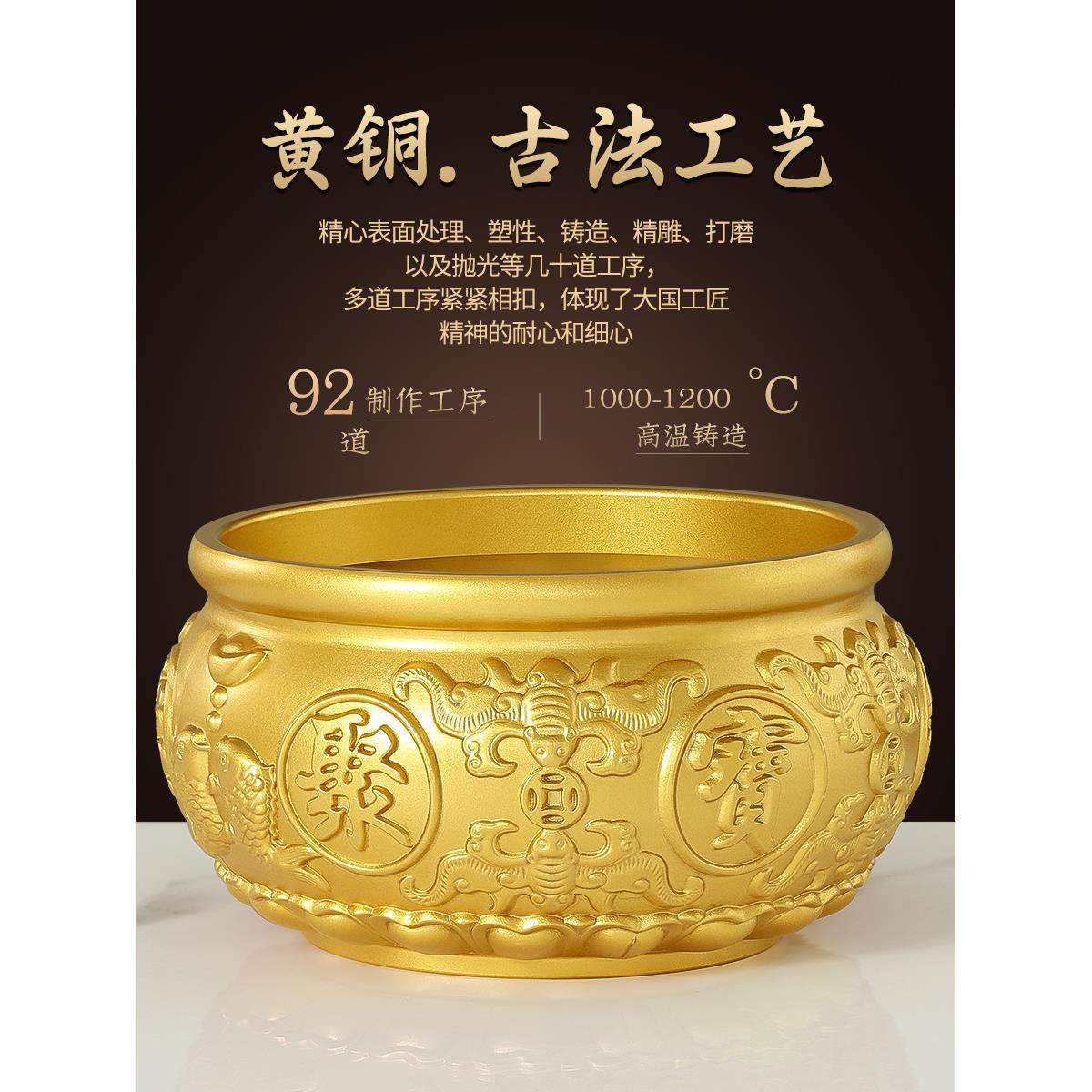 聚宝盆招财饰品，纯铜家居实心黄铜米缸，客厅店，财富开启礼品,淘宝优惠券,粉丝福利购,淘宝优惠卷