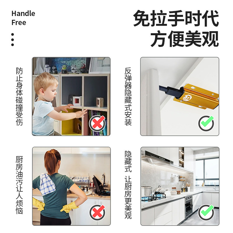 免拉手柜门重型反弹器按压式回弹甲壳虫自锁反弹器铝合金反弹器,淘宝优惠券,粉丝福利购,淘宝优惠卷