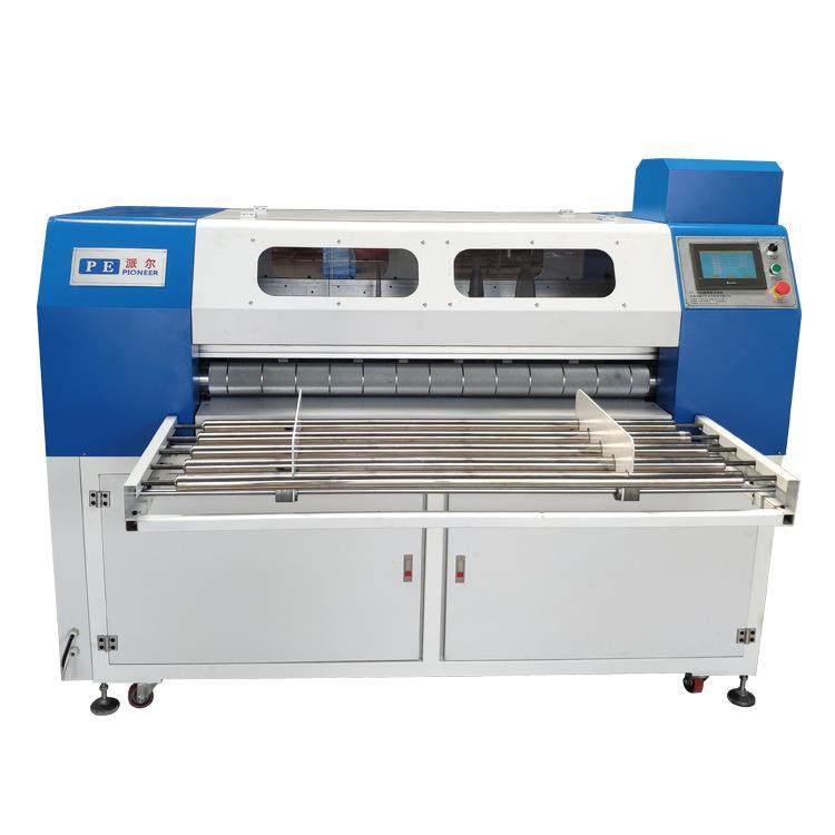 EVA自动横竖分切机epe分条机eva海绵切割机eva珍珠棉分切机,淘宝优惠券,粉丝福利购,淘宝优惠卷