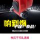 Aire de aire de caracol Horn Motorcycle Horn Puerno Super Houd Car 12 V Whistle Horn Horn Horn Tweeter Tweeter