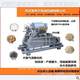 Gold bean production and corn expansion QDG machine type airflow expansion machine