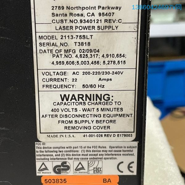 询价购-美国JDS Uniphase激光器电源2113-75SLT - 图1