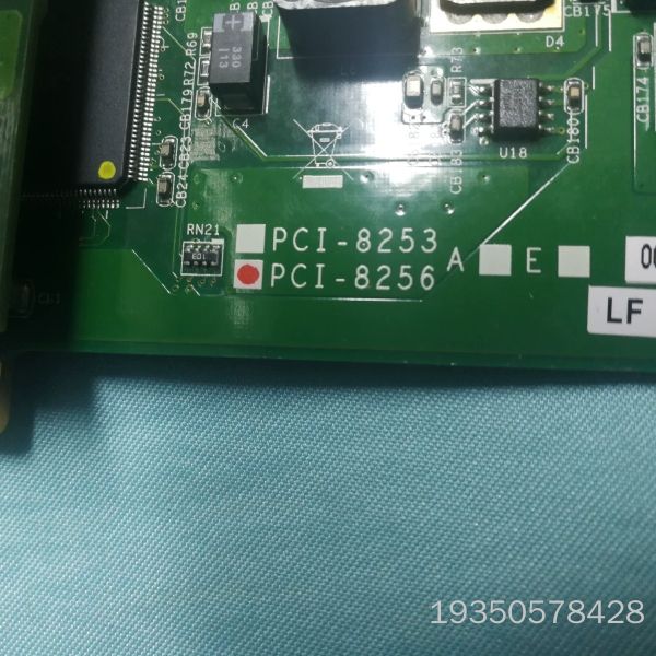 新ADLINK凌华数据采集卡6轴运动控制卡PCI-825详谈 - 图0