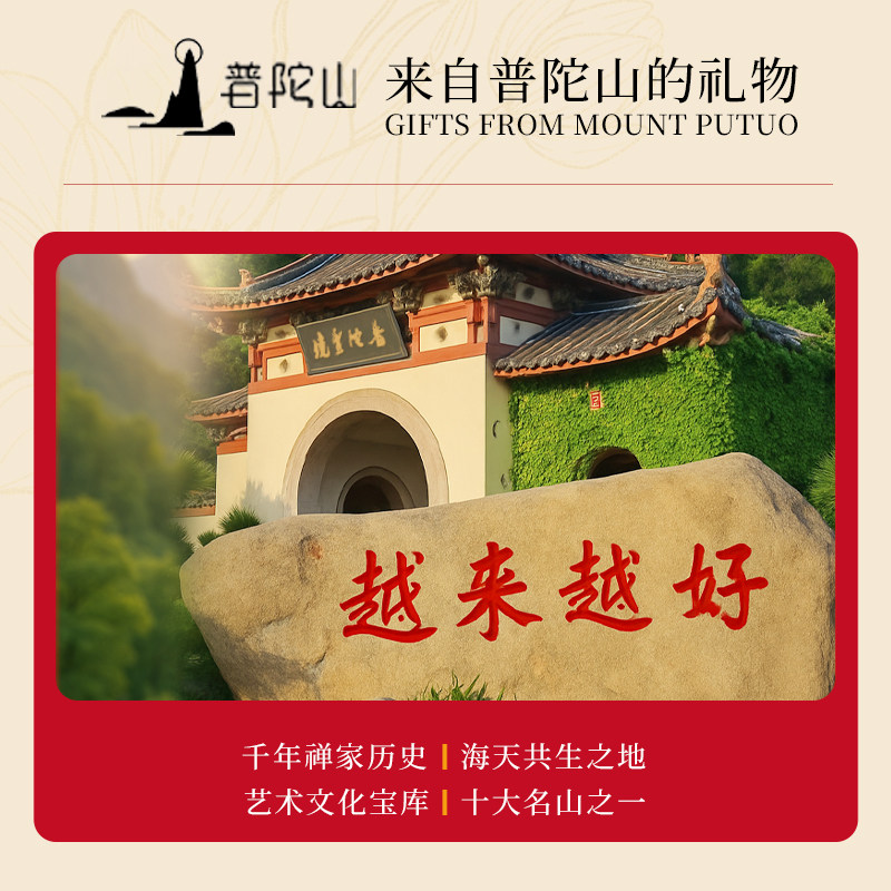 普陀山天然老桃木葫芦挂件朱砂吊坠手机链汽车钥匙扣护身符新款,淘宝优惠券,粉丝福利购,淘宝优惠卷