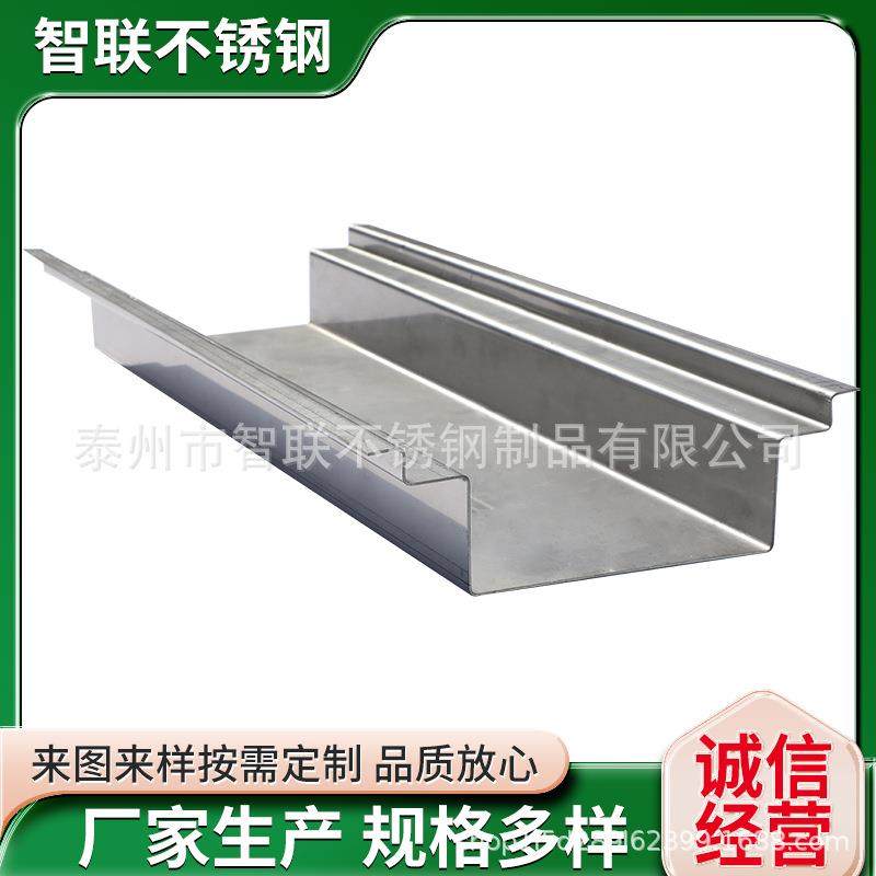 厂家生产201线性排水沟盖板树脂304不锈钢缝隙排水沟盖板,淘宝优惠券,粉丝福利购,淘宝优惠卷