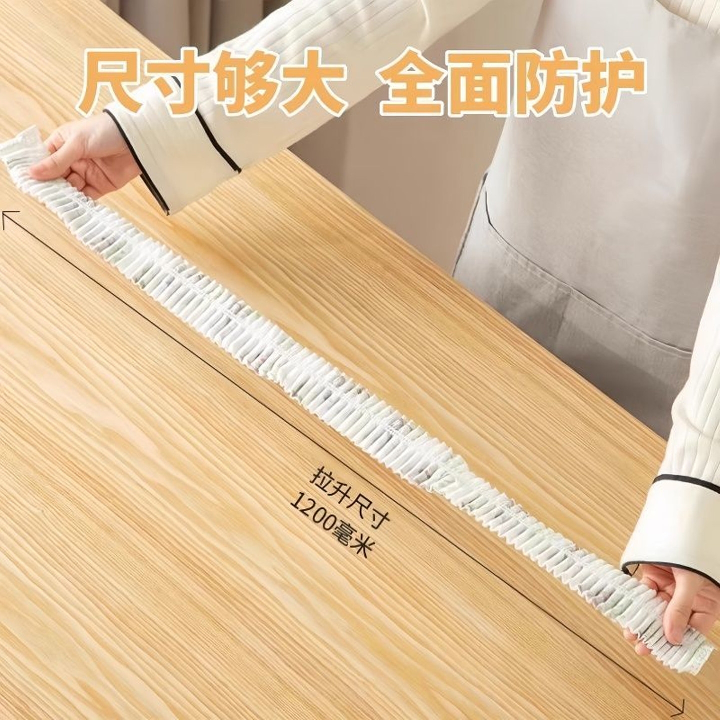 行李箱防尘罩加厚一次性无纺布旅行拉杆箱物品收纳保护套20寸24寸,淘宝优惠券,粉丝福利购,淘宝优惠卷