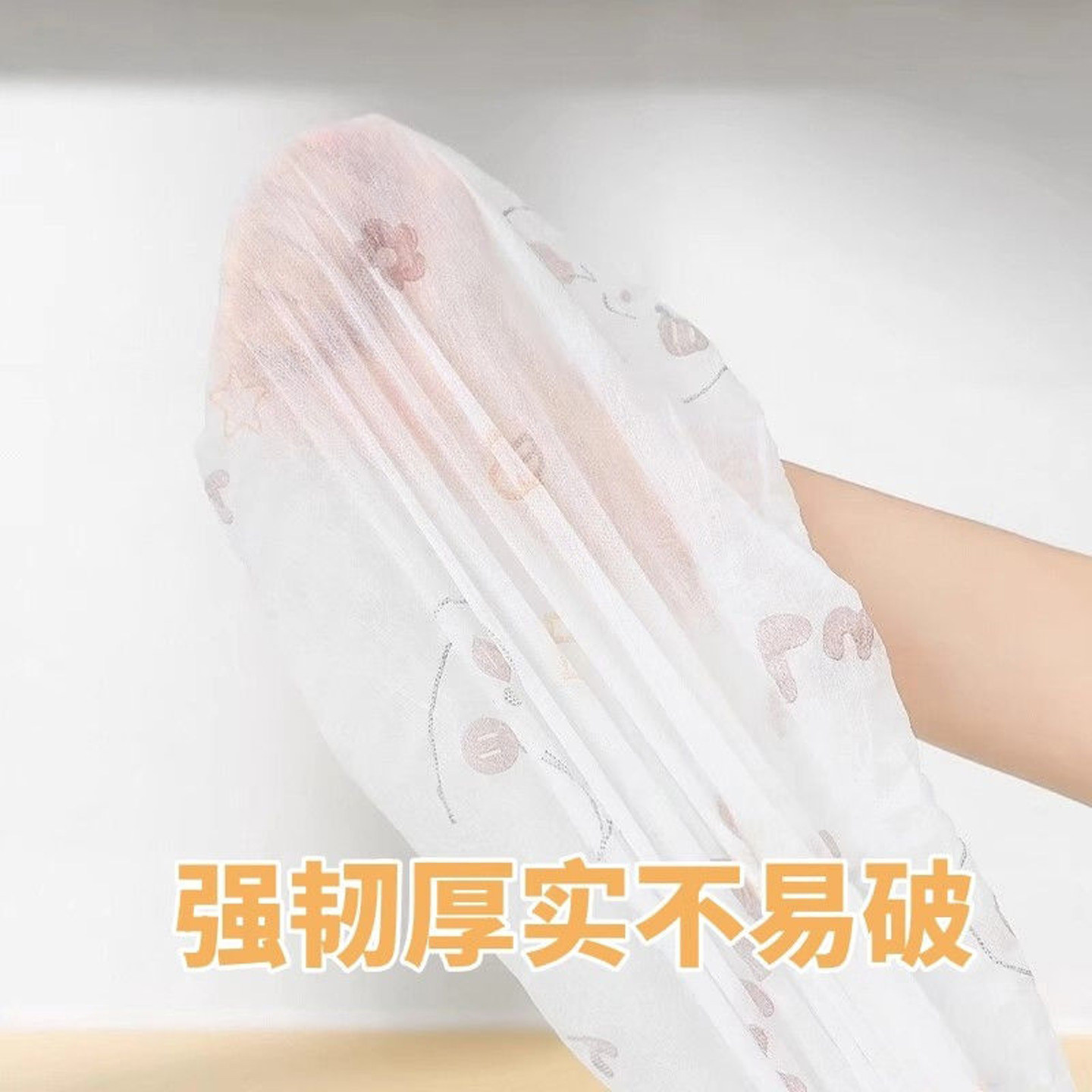 行李箱防尘罩加厚一次性无纺布旅行拉杆箱物品收纳保护套20寸24寸,淘宝优惠券,粉丝福利购,淘宝优惠卷