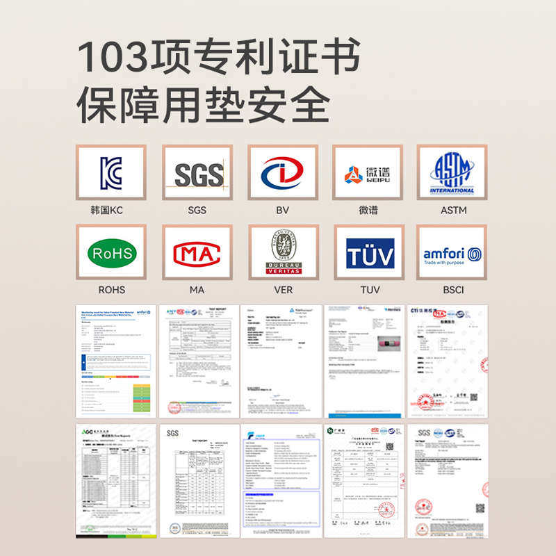 月迦国风加大双人地毯式瑜伽垫加厚2m家用健身垫减震静音防滑地垫,淘宝优惠券,粉丝福利购,淘宝优惠卷