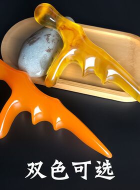 足底按摩器三角雀足疗经络疏通