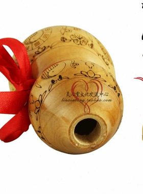 雕刻 开口 桃木葫芦 工艺品14cm 太极图 客厅 商铺摆件