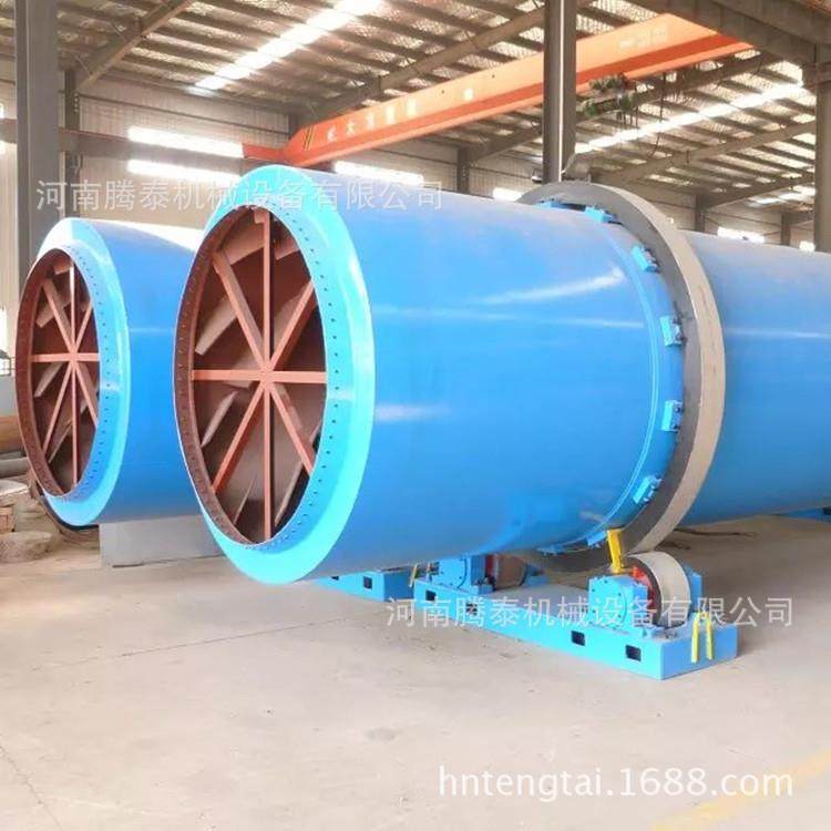 烘干机厂供木屑锯末烘干机煤粉矿粉铁粉脱硫石膏烘干机咨询优惠,淘宝优惠券,粉丝福利购,淘宝优惠卷