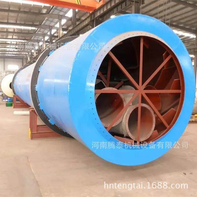 烘干机厂供木屑锯末烘干机煤粉矿粉铁粉脱硫石膏烘干机咨询优惠,淘宝优惠券,粉丝福利购,淘宝优惠卷