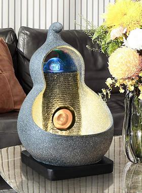 福禄流水生财摆件客厅玄关循环水景装饰风水轮酒店喷泉开业乔迁礼