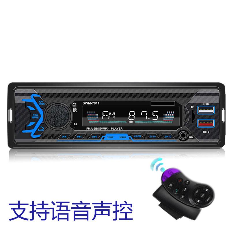 Dongfeng Peugeot 206 207 307 308 car Bluetooth MP3 card radio v replacement CD audio DVD amplifier
