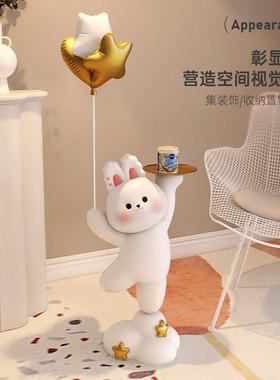 可爱兔大型落地收纳摆件创意家居装饰品电视柜沙发旁客厅乔迁礼物