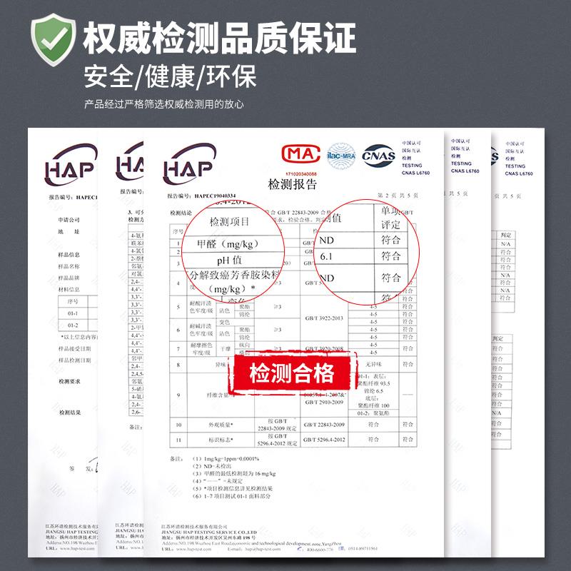 榻榻米海绵无床头靠垫网红大靠背2023新款软包自粘简约现代可拆洗 - 图1