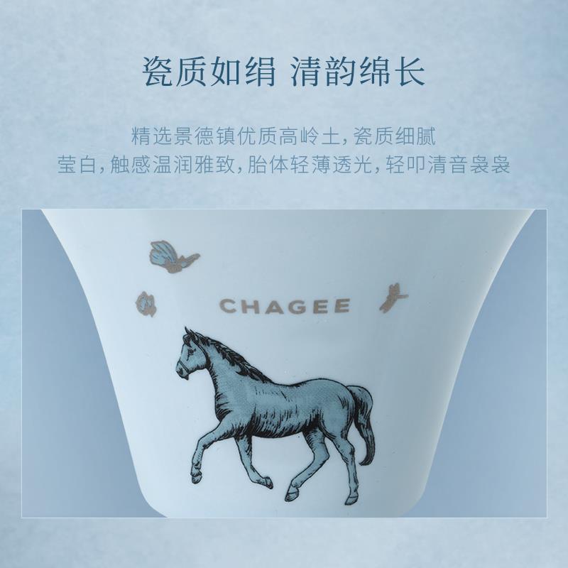 Bawang Tea Set Tea Fun Series Green Glaze Silver Cover Bowl Ceramic Cup Blue and White Tea Cup Set High-end Gift Gift