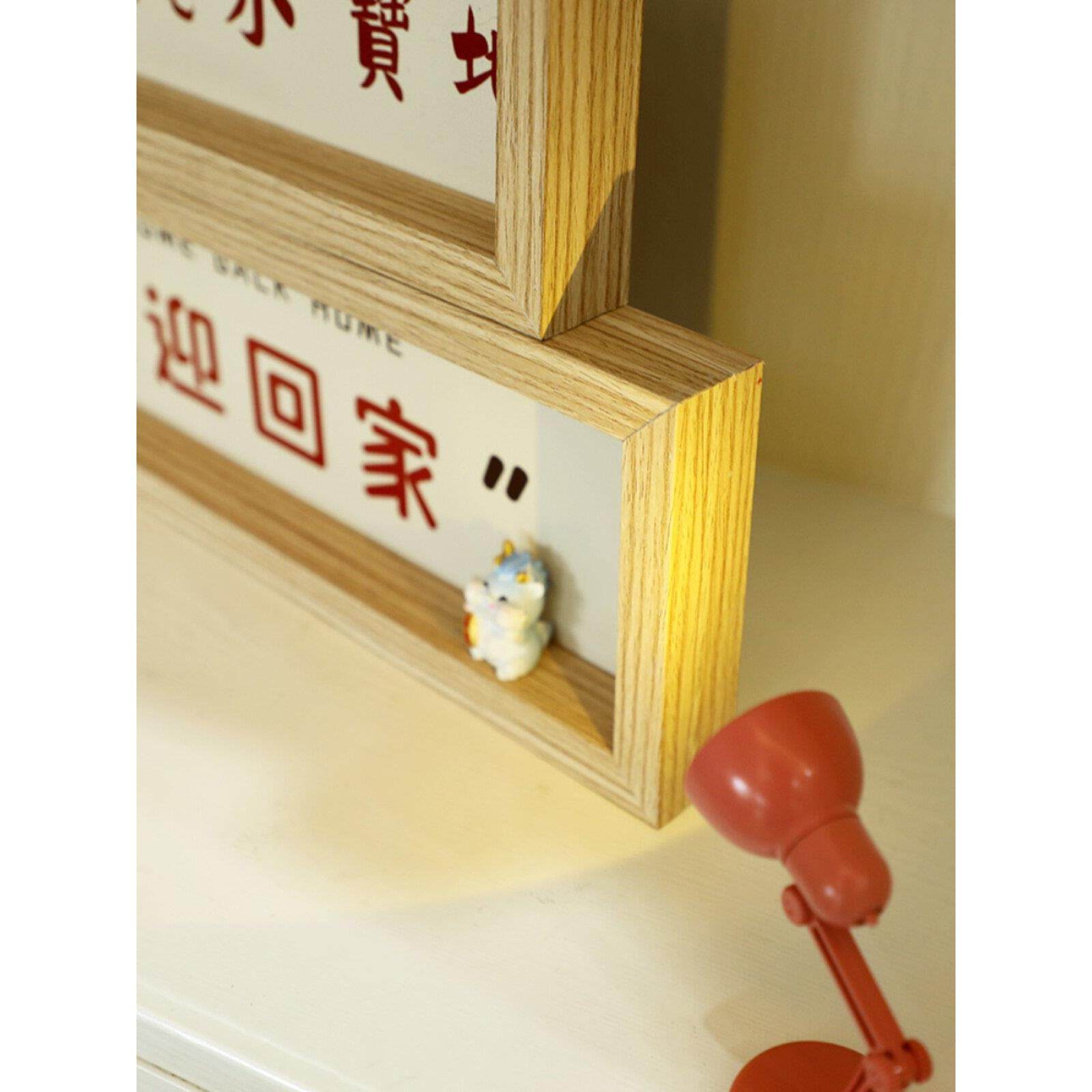 相框摆件DIY卧室洞洞板配件便携式个性创意装饰欢迎回家摆台,淘宝优惠券,粉丝福利购,淘宝优惠卷