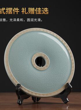 东方泥土陶瓷汝窑平安扣和氏璧摆件客厅电视柜博古架新家乔迁礼品