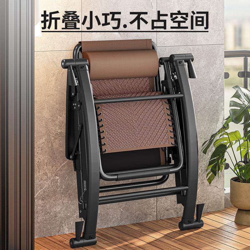 摇椅躺椅午休折叠懒人靠背椅子家用阳台休闲 藤凉椅客厅午睡摇椅,淘宝优惠券,粉丝福利购,淘宝优惠卷