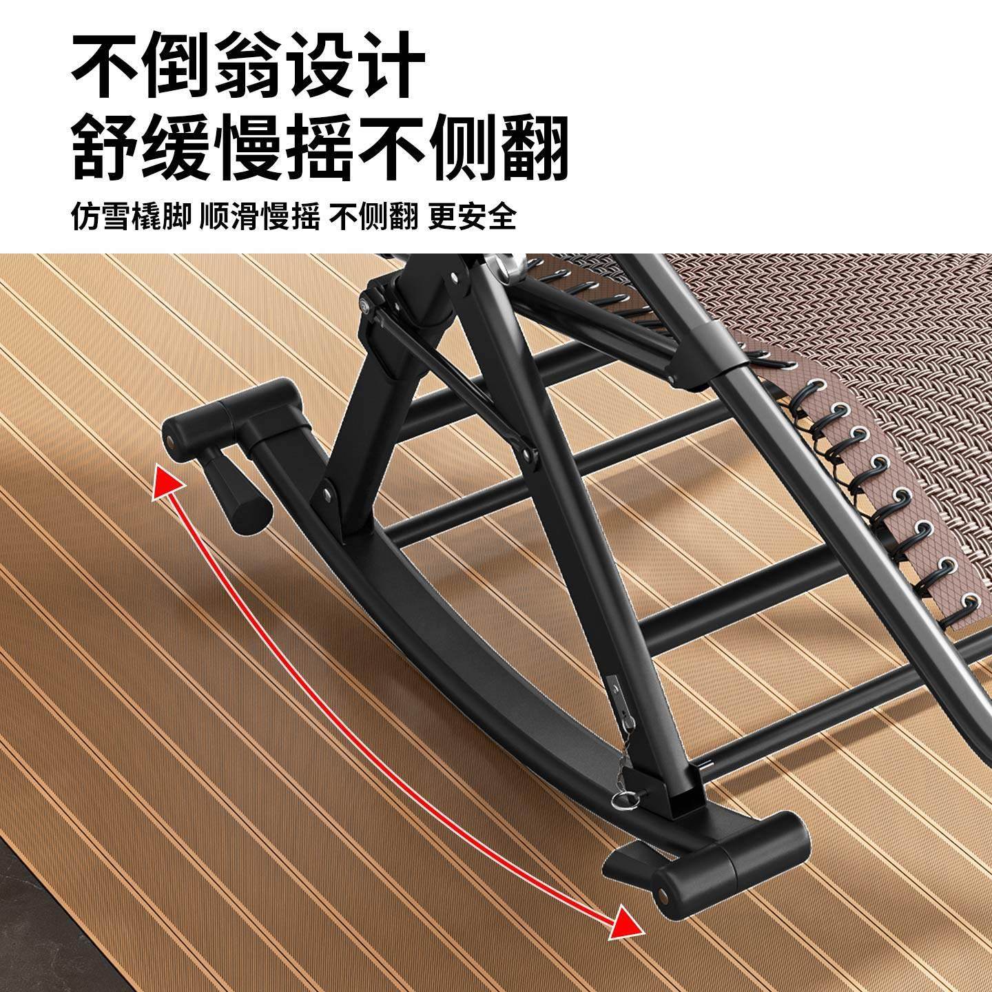 摇椅躺椅午休折叠懒人靠背椅子家用阳台休闲 藤凉椅客厅午睡摇椅,淘宝优惠券,粉丝福利购,淘宝优惠卷