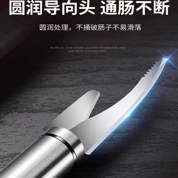 304不锈钢去虾线刀剔除刀虾背挑虾线鱼虾刀多功能剥虾壳鱼肠神器,淘宝优惠券,粉丝福利购,淘宝优惠卷