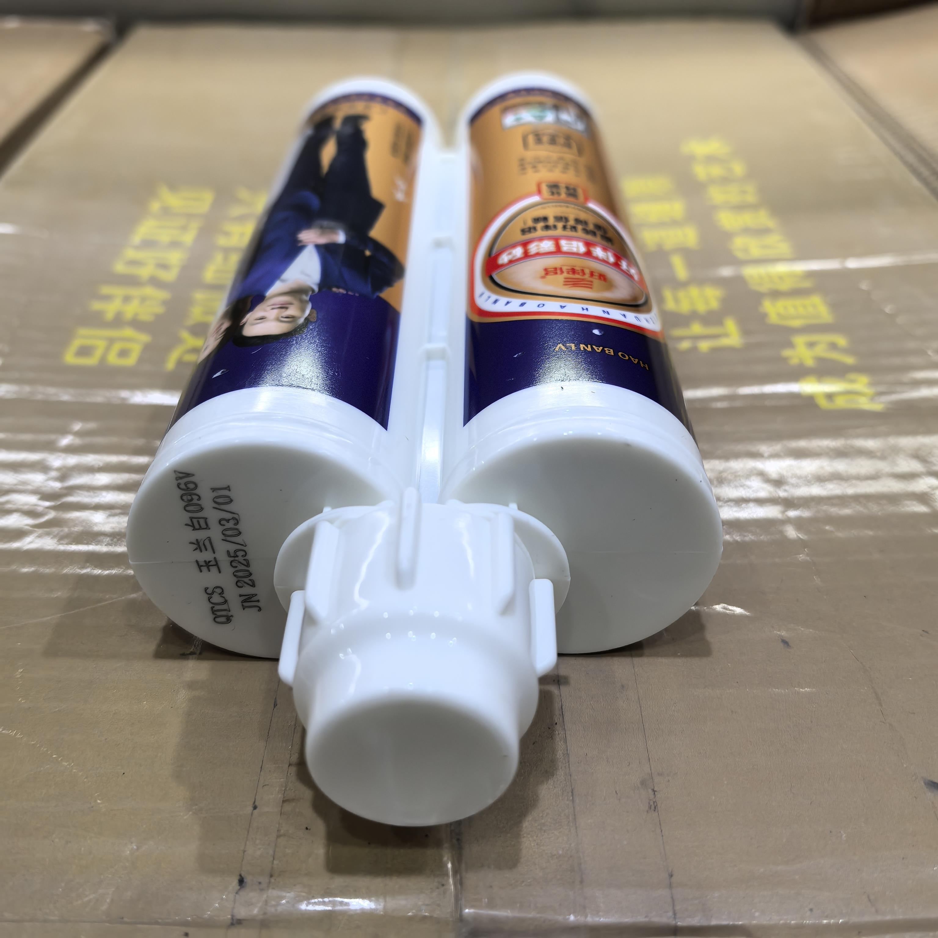 卓高好伴侣氢化环氧彩砂美缝剂瓷砖地砖填缝防水防潮新升级耐黄变 - 图3