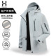 冲锋衣三合一外套男女2025秋冬新款情侣潮牌户外防风防水夹克P15