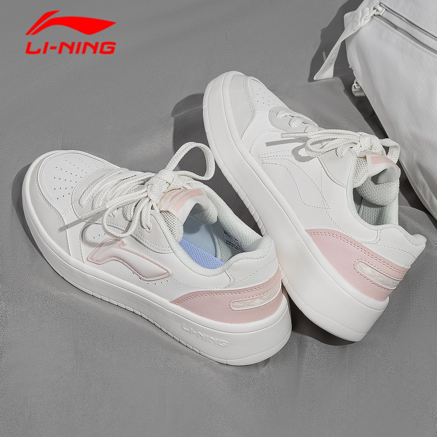 李宁元宝pure板鞋女鞋2026新款经典百搭低帮小白鞋增高运动休闲鞋,淘宝优惠券,粉丝福利购,淘宝优惠卷