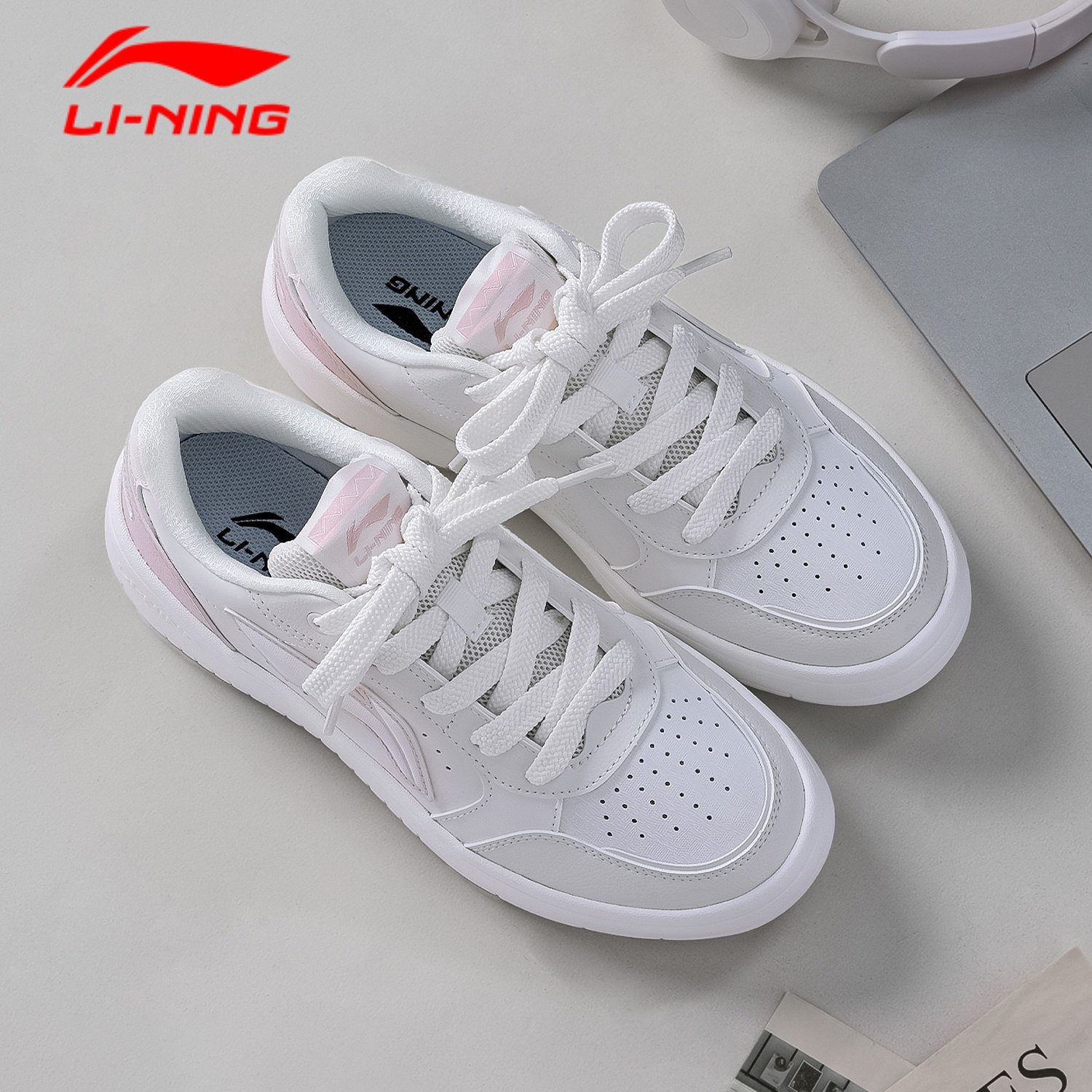 李宁元宝pure板鞋女鞋2026新款经典百搭低帮小白鞋增高运动休闲鞋,淘宝优惠券,粉丝福利购,淘宝优惠卷