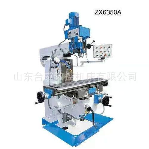 生产销售zx6350A钻铣床zx6350D立卧两用多功能钻铣精密重型 - 图3