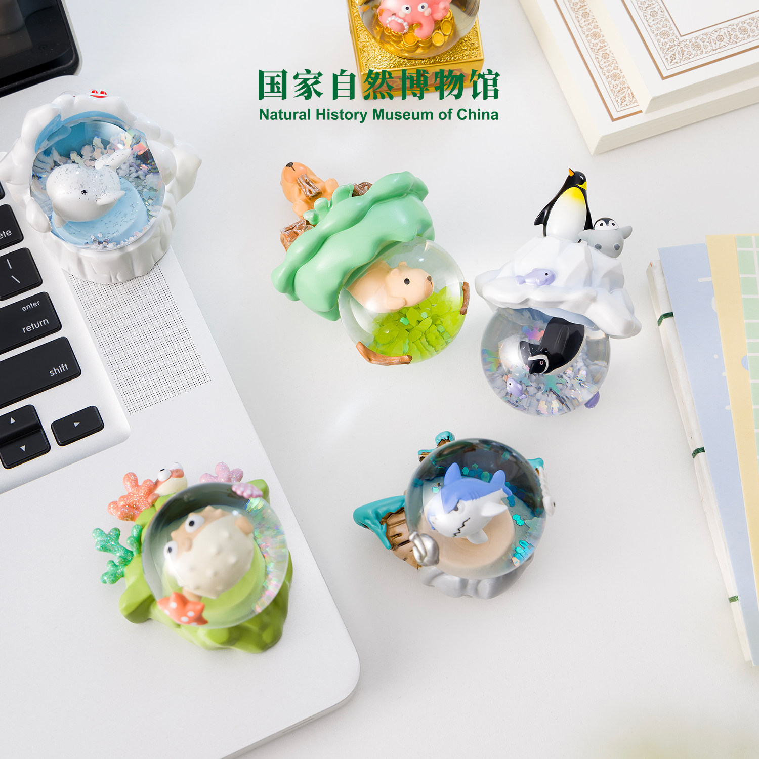 国家自然博物馆文创 小动物水晶球冰箱贴生日2026新年礼物伴手礼,淘宝优惠券,粉丝福利购,淘宝优惠卷
