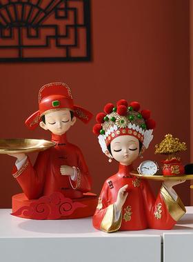 新中式古风托盘玄关放钥匙收纳摆件创意家居装饰品送新人结婚礼物