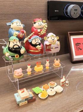 五路财神爷桌面摆件新年汽车摆件国潮福气神仙办公室卡通公仔礼物