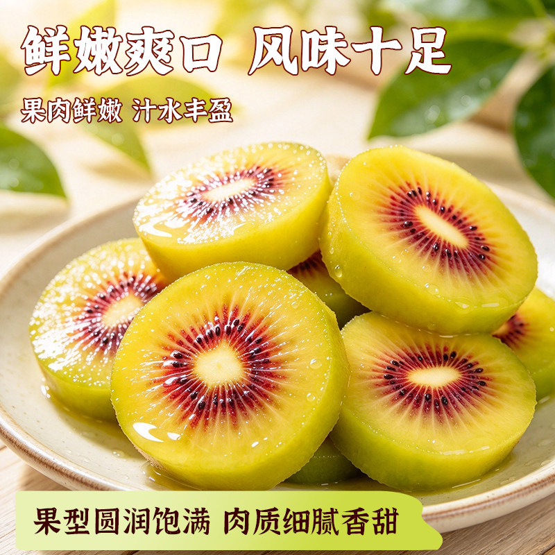 图 3