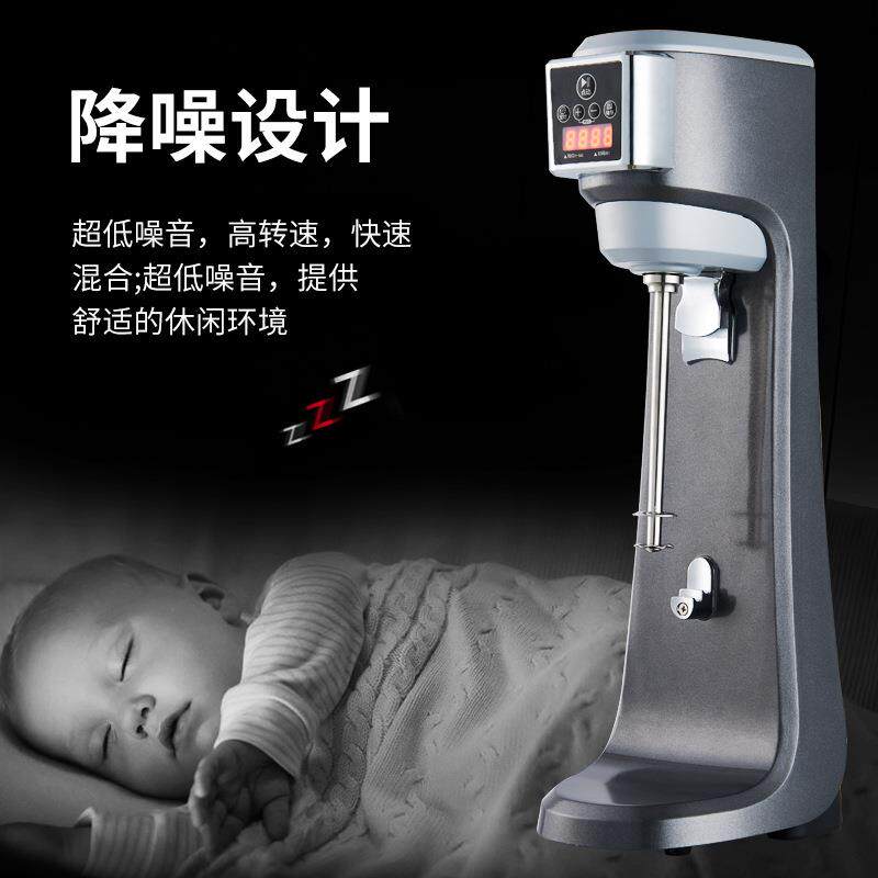 奶昔机商用奶茶店单头吧台不锈钢搅拌机暴风雪电动烤奶机 - 图2