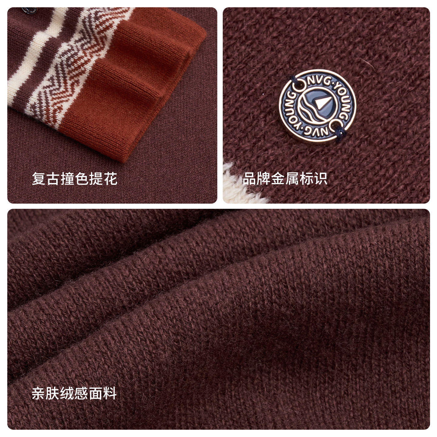 图 5
