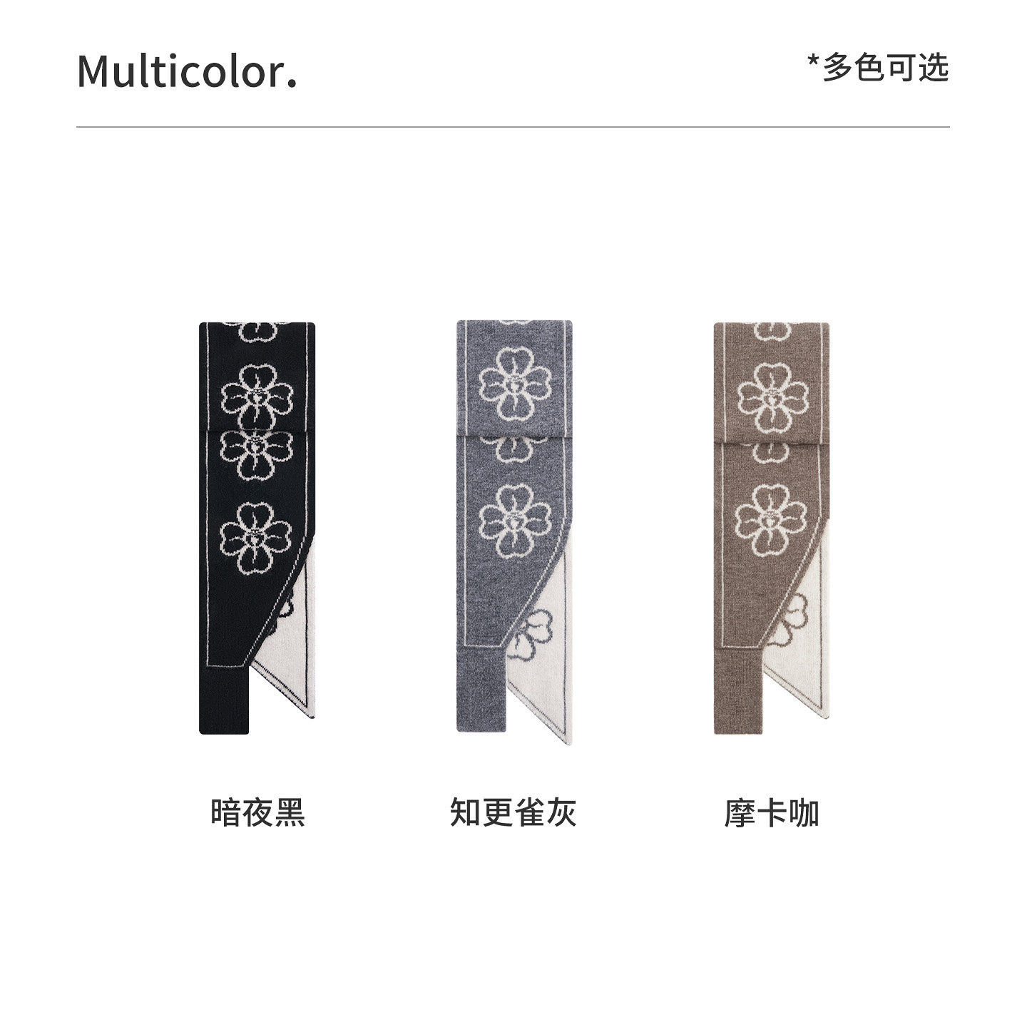 图 4