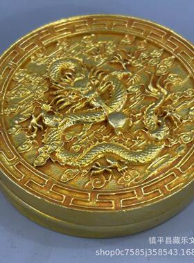 古玩 文房四宝游龙戏珠老铜合金墨盒圆形墨盒印泥盒摆件品