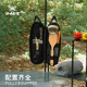 Outdoor kitchenware portable storage set camping stainless steel picnic light box O-spray spoon barbecue clipper cutter