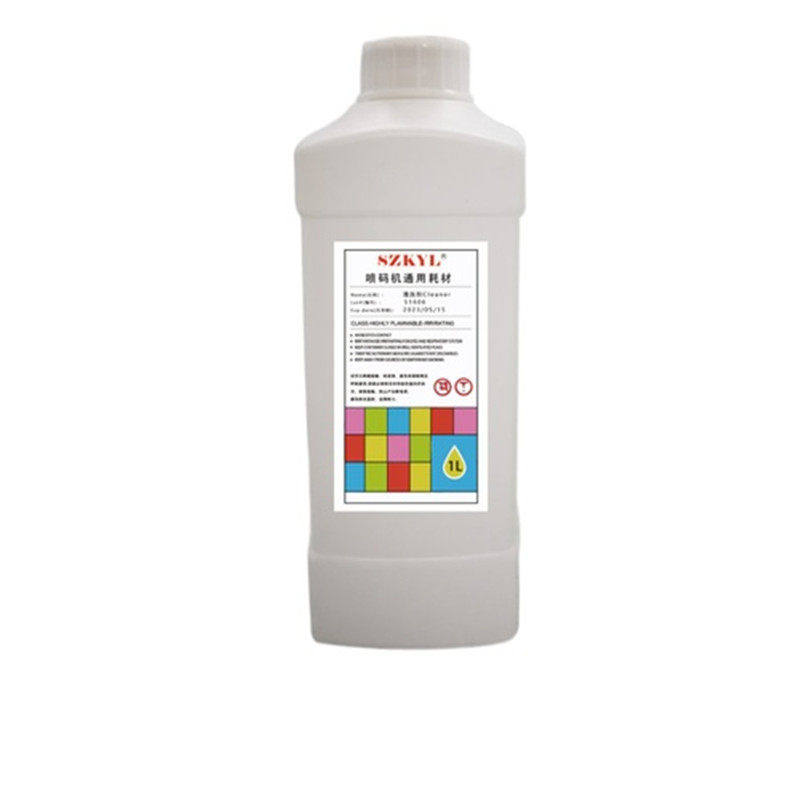 喷码机清洗剂油墨稀释剂打码机喷头清洗溶剂专用强力消字水陈百万,淘宝优惠券,粉丝福利购,淘宝优惠卷